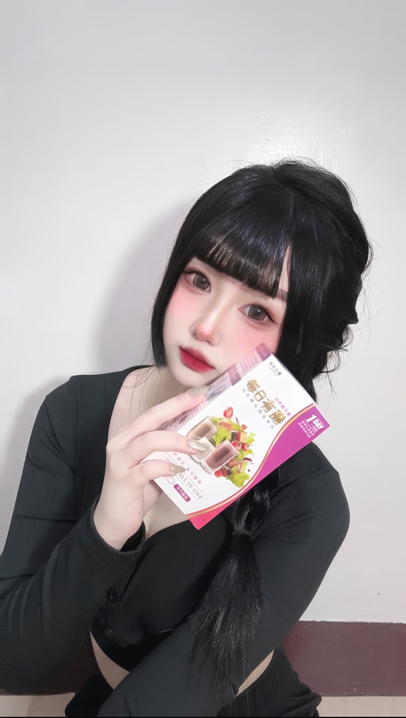 試用